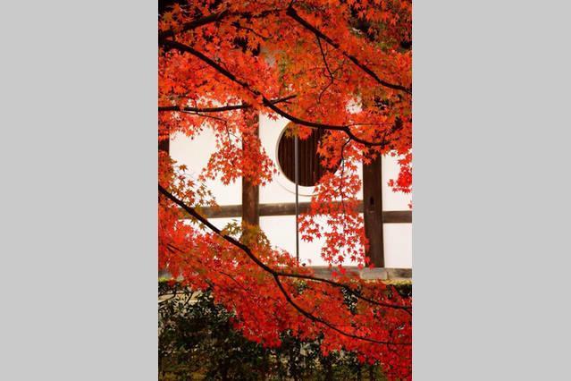 Art Stay In Tofukuji Kyoto Exterior photo